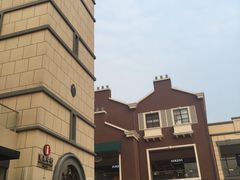 -王府井奥莱临潼小镇(临潼店)