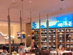 -闽海肴(北辰荟店)