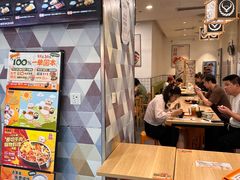 -吉野家(上海美罗城店)