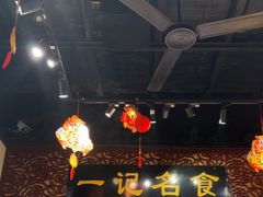 -一记面馆(易发店)