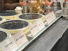 -Dip in Gelato(富民路店)