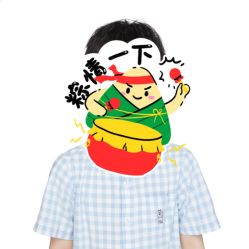 -海马体家庭照相馆(杭州远洋乐堤港店)