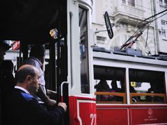 -土耳其与伊斯兰艺术博物馆