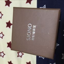 -世纪缘珠宝(历下旗舰店)