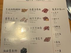 -东俞·韩式料理(院东街店)