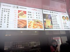 -一品飘香米线(一中总店)