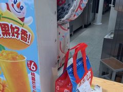 -蜜雪冰城(山东路店)