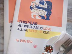 -The Rug Cafe(王府中环店)