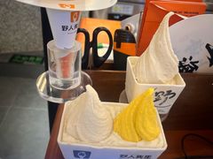 -野人先生Gelato(上海长宁龙之梦店)