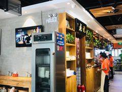 -湘人龙记老长沙米粉(华普国际大厦店)