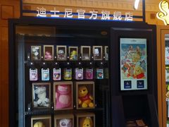 -上海花园饭店