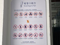 -StorHub趣存自助仓·迷你仓(金桥店)