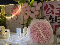 -天空花园餐吧·生日·团建(南山店)