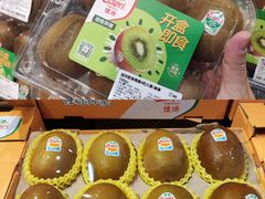 奇异果-盒马鲜生(皇庭广场店)