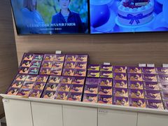 -GANSO元祖食品(双井店)