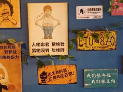 -S Team剧情密室(杭州龙翔桥店)