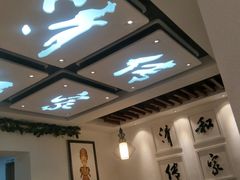 -清和传家饺子(南塔店)