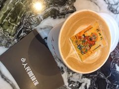 -人民咖啡馆(四行仓库店)