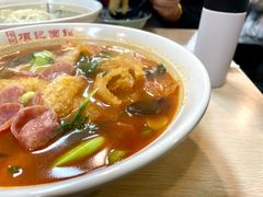 -项记面馆(明瓦廊店)