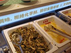 -素满香·全民食养自助(长宁龙之梦店)