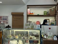 -流酥可心·牛乳蛋糕商店(禾祥西路店)