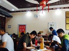 大堂-裕兴记·三虾面(西北街总店)
