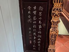 -碧江金楼