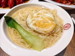 葱油竹升面-叶派龙虾•招牌香辣蟹·海鲜(中海国际店)