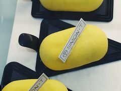 -西檬树SIMON·T轻奢蛋糕(大东方Max店)