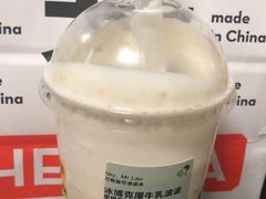-喜茶(武汉范湖万达广场店)