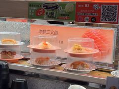 -争鲜回转寿司(太阳宫凯德PLUS店)