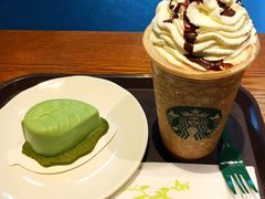 -星巴克(杭州市民中心店)