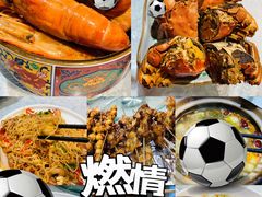 -丁字口海鲜热炒·烧烤大排档