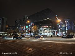 -新荟城(望京店)