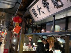 -罍+村卤菜摊(罍街店)