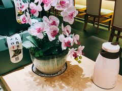 -紫· 割烹  Kappo Murasaki