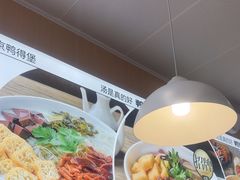 -鸭得堡老鸭汤·鸭血粉丝(南京博物院店)