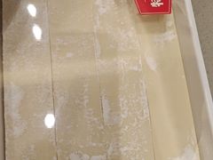 -蝎王府羊蝎子(虎坊桥总店)