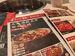 -刘一锅筋头巴脑(大悦城C店)