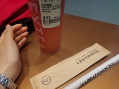 -喜茶(北京三里屯太古里店)