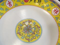 -芦月轩羊蝎子(北蜂窝店)