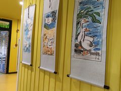 -杨梅红艺术教育(西安高新唐延教学中心)