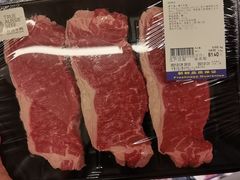 -麦德龙(浦东店)