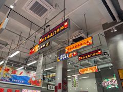 -金多鱼大排档·烤鱼·烧烤·宵夜(江南水都店)