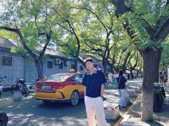 -北京国子监胡同