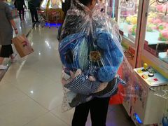 -爱玩嘉年华(江北一店)