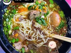 -一品飘香米线(一中总店)