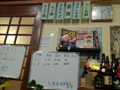 -気楽亭和食料理(气乐亭大世界本店)