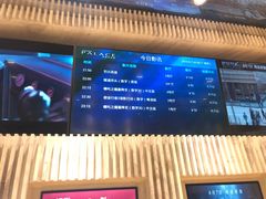 -百丽宫影城(ifc商场店)