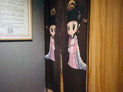 -扬派·扬州搓背馆(运河旗舰店)